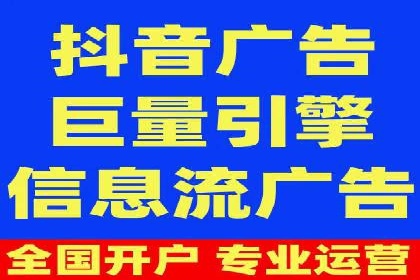 解析SEM托管代运营：如何实现精准营销
