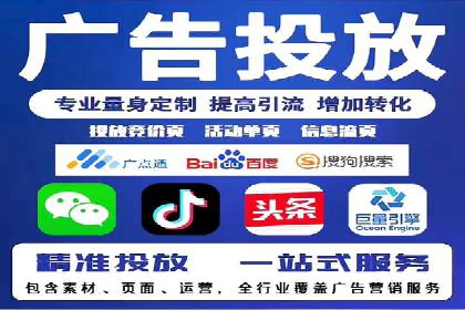 信息流营销案例分析：跨界合作案例分享