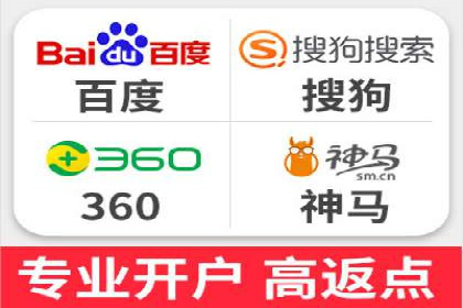 百度竞价公司案例分享：打造高效广告投放方案